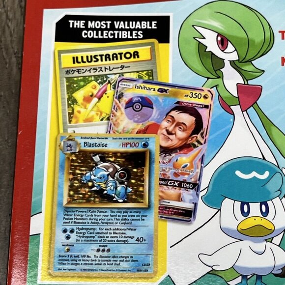 The Ultimate Guide To Pokemon Magazine - Anniversary Spotlight Centennial Spec - Picture 6 of 10